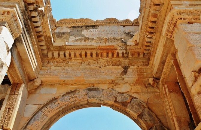 Ephesus, Turkey Ancient Site