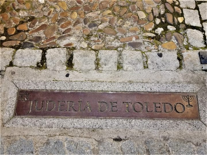 Spain - Holy Toledo, Jewish Quarter,  El Greco